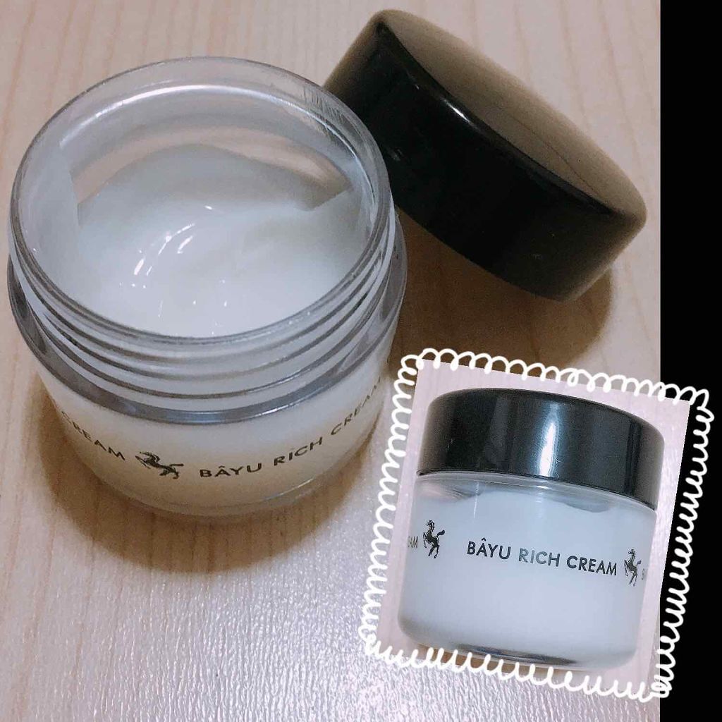 リモイストクリーム<リッチタイプ>/明色/フェイスクリームを使ったクチコミ(1枚目)