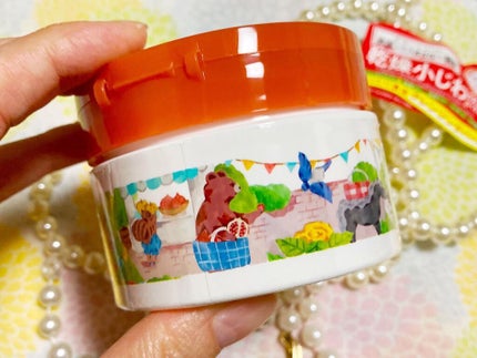 夢みるバーム 赤泥リンクルモイスチャー/ロゼット/クレンジングバームを使ったクチコミ(2枚目)