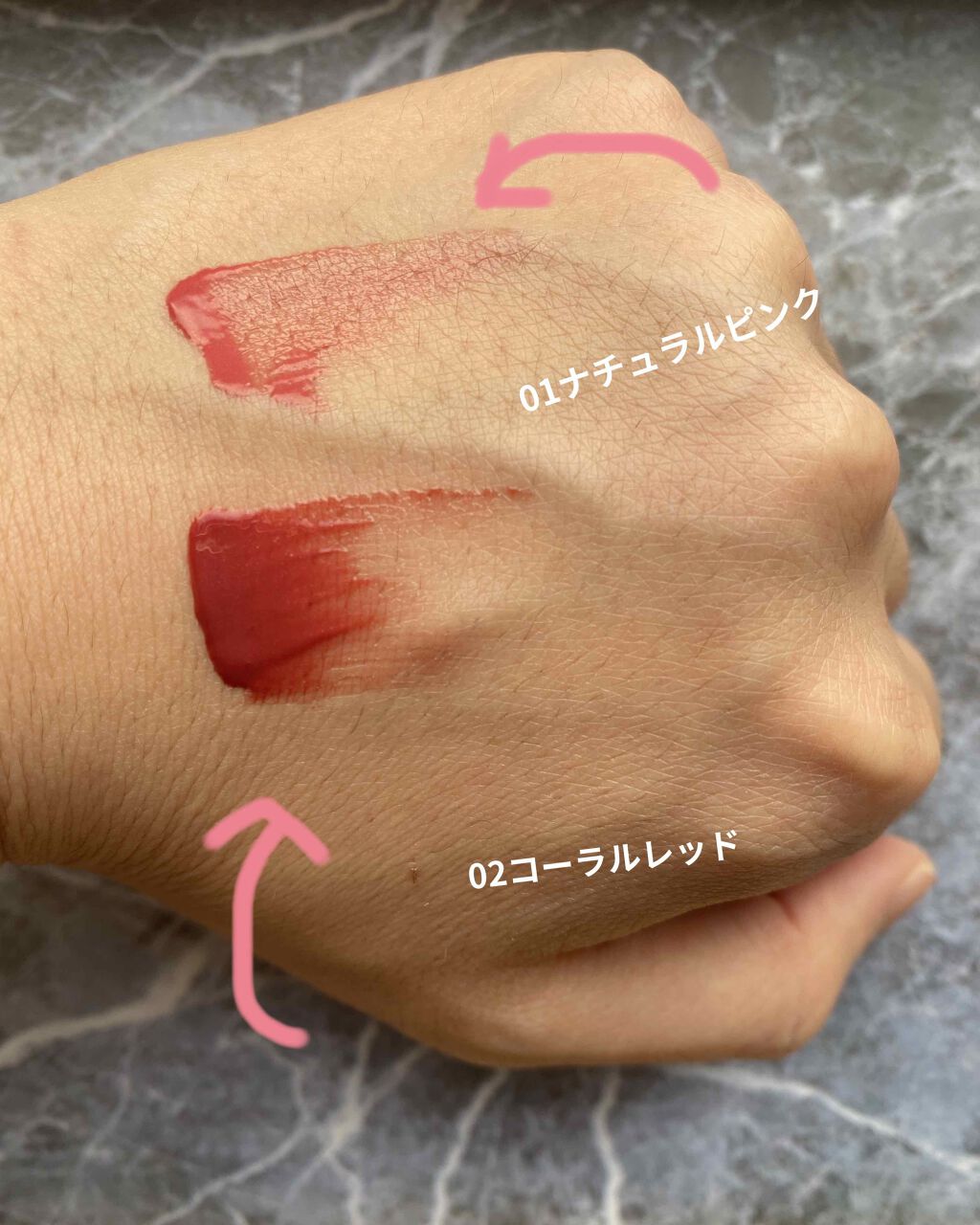 ウォータリーティントリップ/CEZANNE/リップティントを使ったクチコミ（3枚目）