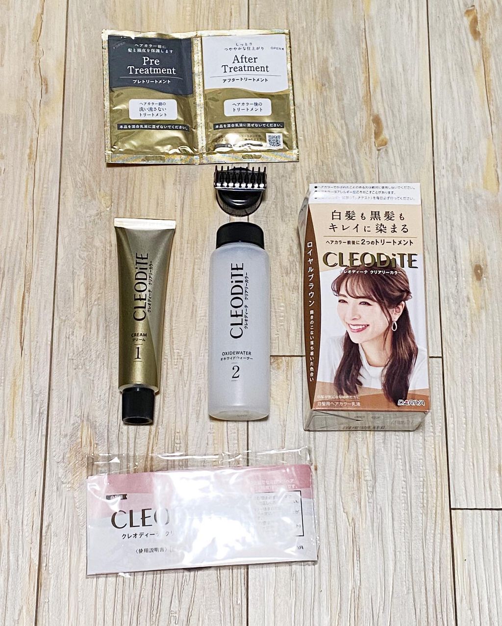 クリアリーカラー (白髪用)  ロイヤルブラウン/クレオディーテ/ヘアカラーを使ったクチコミ（2枚目）