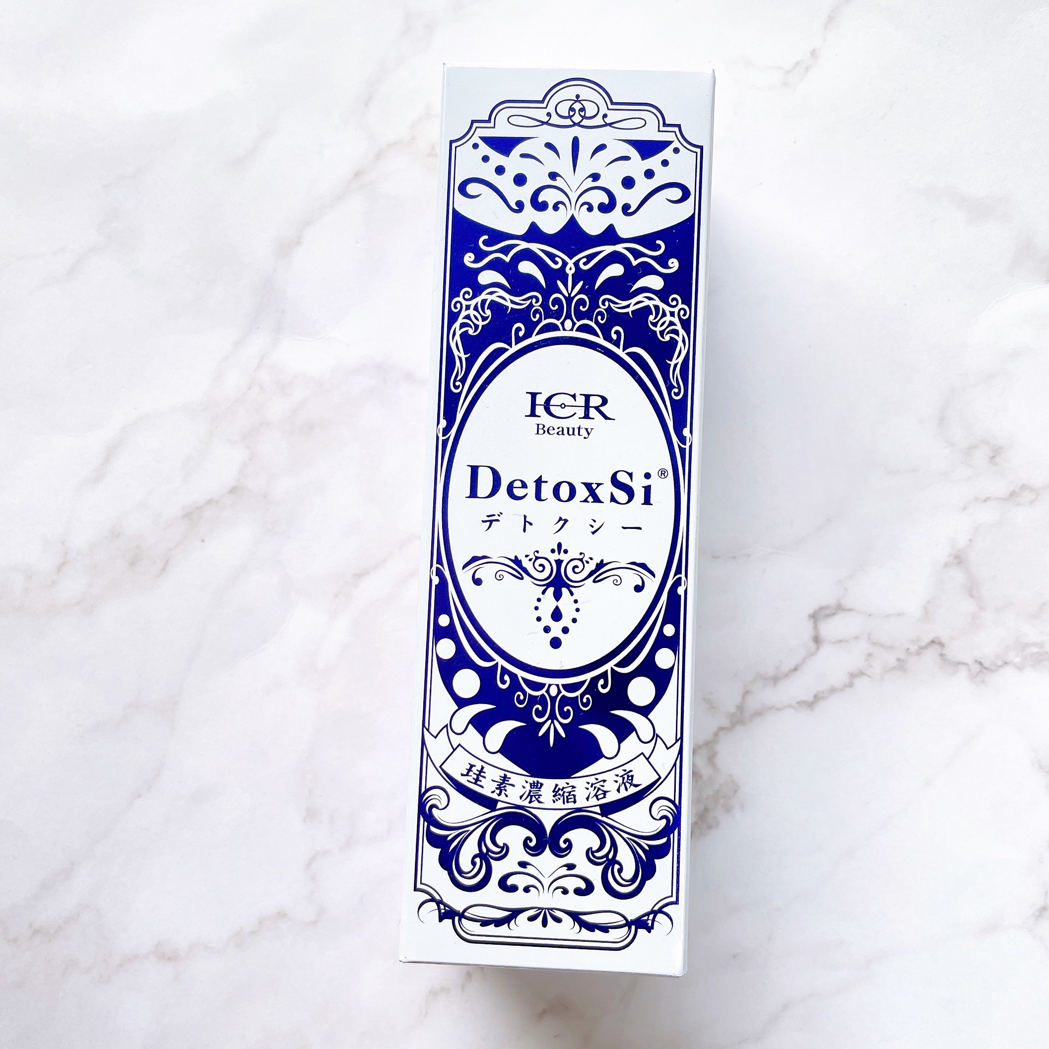 ICR Beauty Detoxsi デトクシー/CBS cosmetics/美容サプリメントを使ったクチコミ（2枚目）