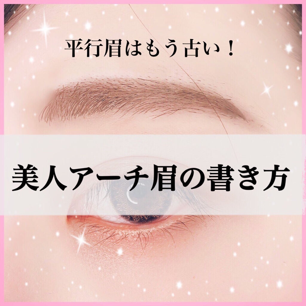 ãããð on LIPS ãçæ¯ãæžãã®ãèŠæãªæ¹ããå¿
èŠïŒã³ãããèŠããã°ã誰ã§ãç°¡åã«..ãïŒ1æç®ïŒ