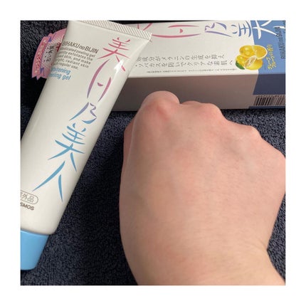 美白乃美人ピーリングジェル/ブレーンコスモス/ピーリングを使ったクチコミ(6枚目)