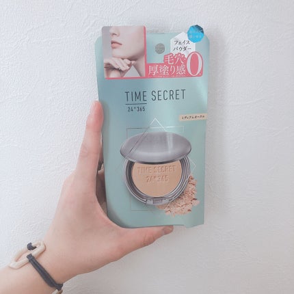 ミネラルプレストパウダーR/TIME SECRET/プレストパウダーを使ったクチコミ(1枚目)