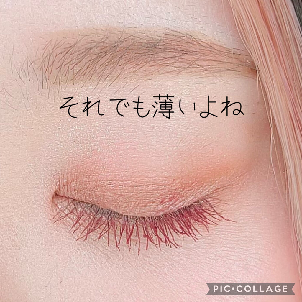 アートエクスプレッショニストマスカラ 06 BIRD IN FLIGHT/THREE/マスカラを使ったクチコミ（3枚目）