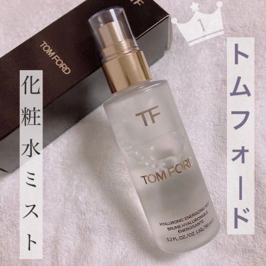 トム フォード HE ミスト/TOM FORD BEAUTY/ミスト状化粧水を使ったクチコミ（1枚目）