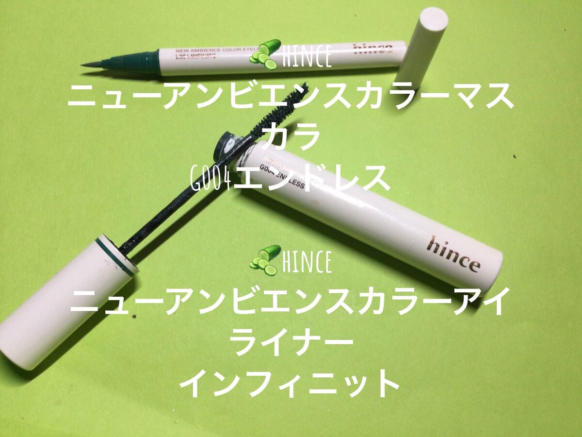 カラーリングアイブロウ/ヘビーローテーション/眉マスカラを使ったクチコミ(6枚目)