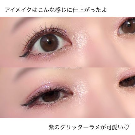 オールテイクムードライクパレット/PERIPERA/アイシャドウパレットを使ったクチコミ(5枚目)