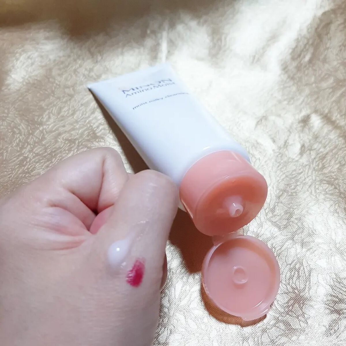 ミノン アミノモイスト モイストミルキィ クレンジング/ミノン/ミルククレンジングを使ったクチコミ(3枚目)