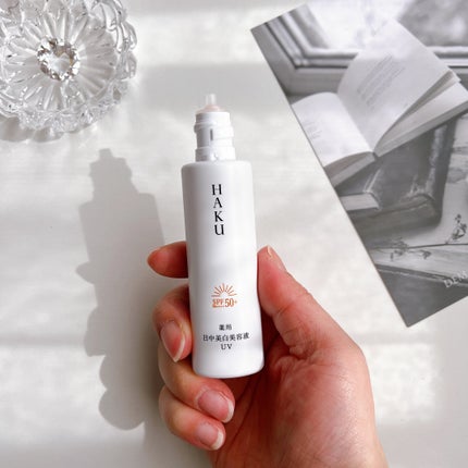 薬用 日中美白美容液UV/HAKU/日焼け止めローションを使ったクチコミ(2枚目)