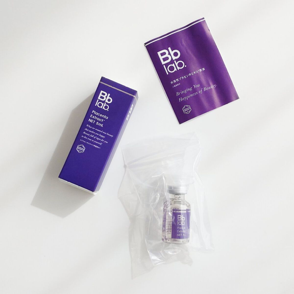 水溶性プラセンタエキス原液/Bb lab./美容液を使ったクチコミ（3枚目）