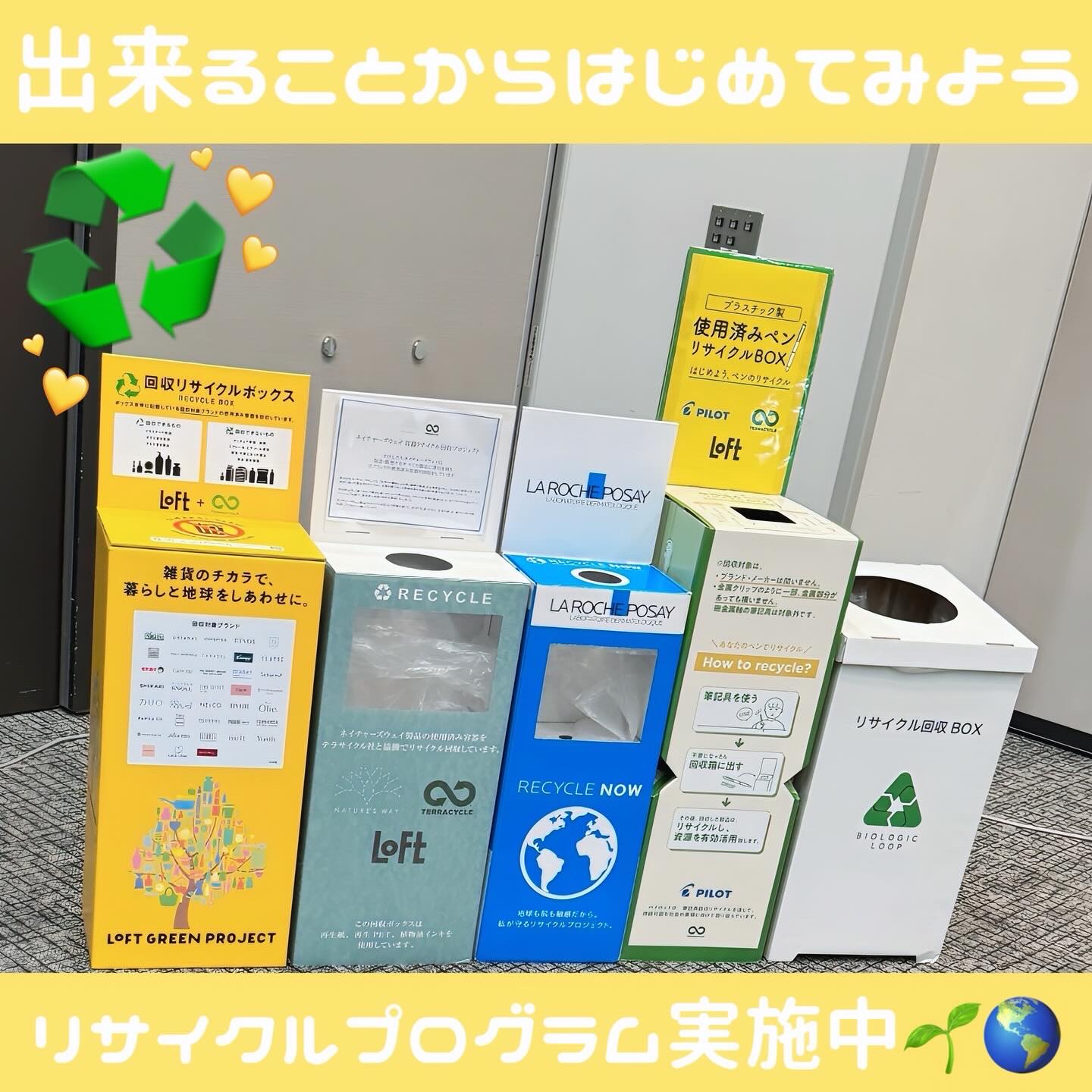 genis 美容液からできたライナー/GENiS/リキッドアイライナーを使ったクチコミ（2枚目）