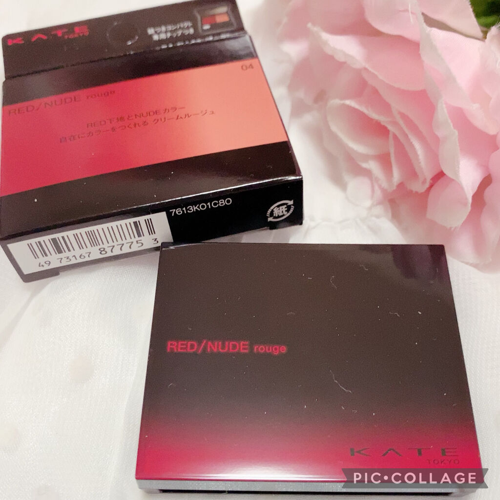 レッドヌードルージュ/KATE/口紅を使ったクチコミ（1枚目）