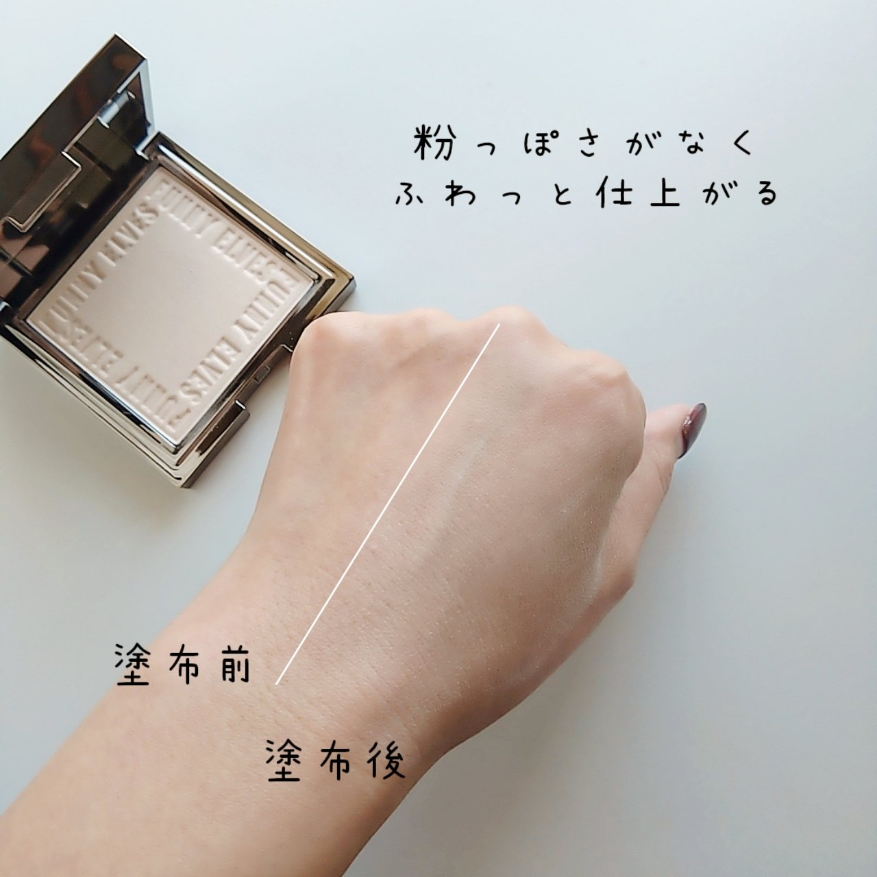 ソフトマットプレストパウダー/FUNNY ELVES方里/プレストパウダーを使ったクチコミ（2枚目）