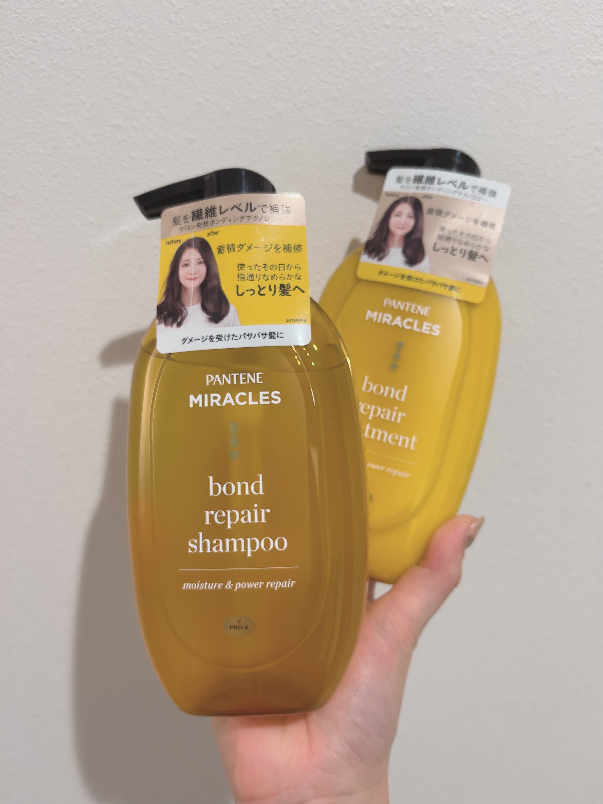 ボンドリペアシリーズ モイスチャー＆パワーリペア  シャンプー＆トリートメント トリートメント 440g/パンテーン/市販シャンプーを使ったクチコミ（1枚目）