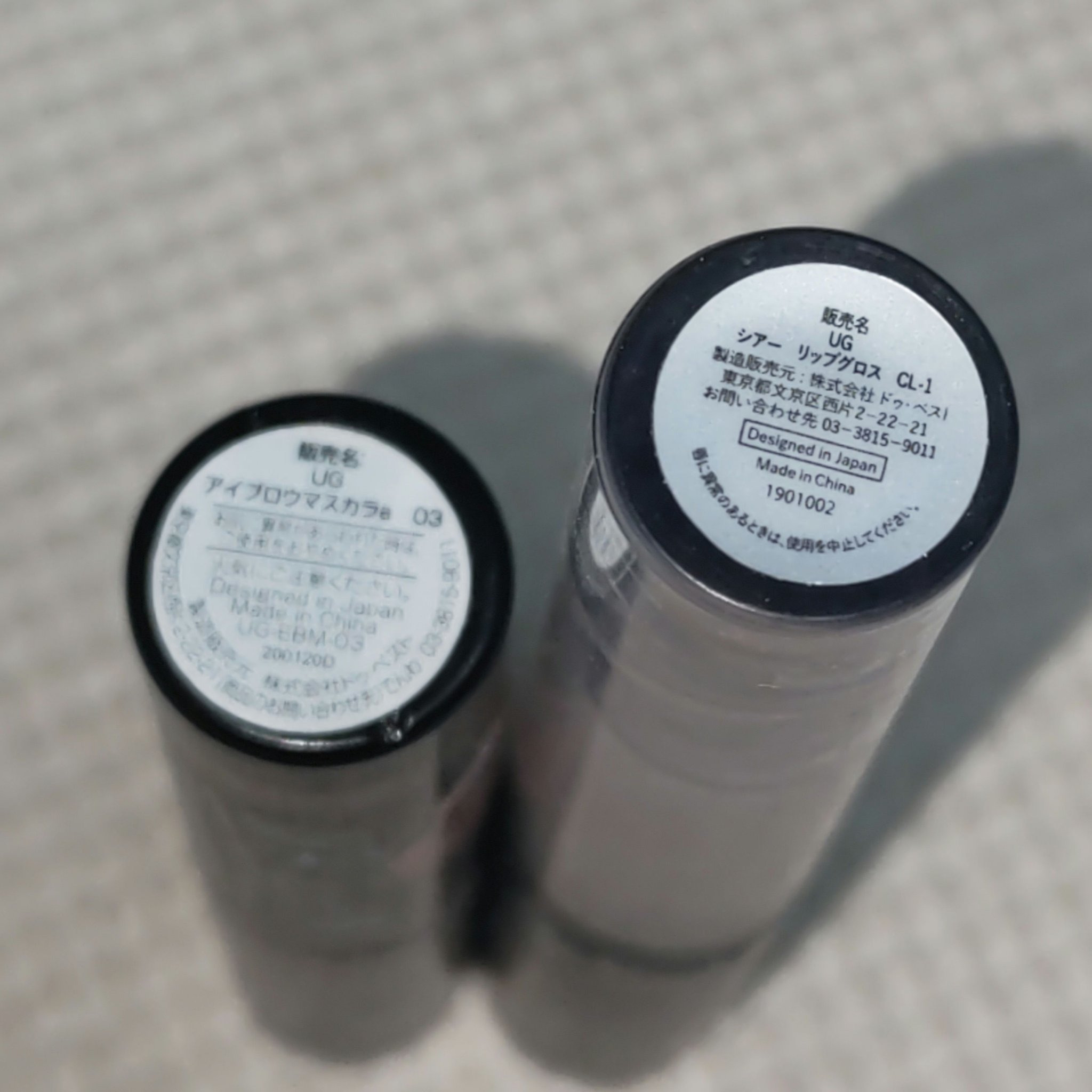 ROUGE A LEVRES POURPRE/CHANEL/口紅を使ったクチコミ（2枚目）