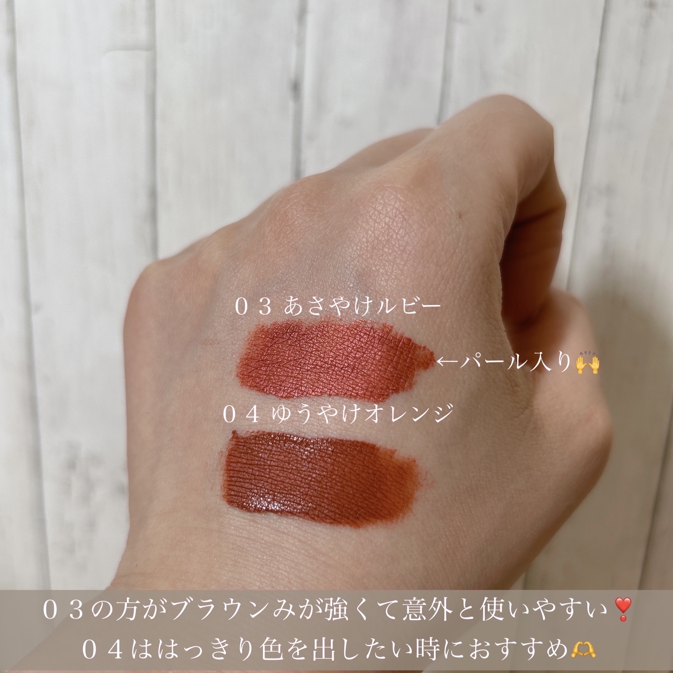 スカイハイ/MAYBELLINE NEW YORK/マスカラを使ったクチコミ（3枚目）