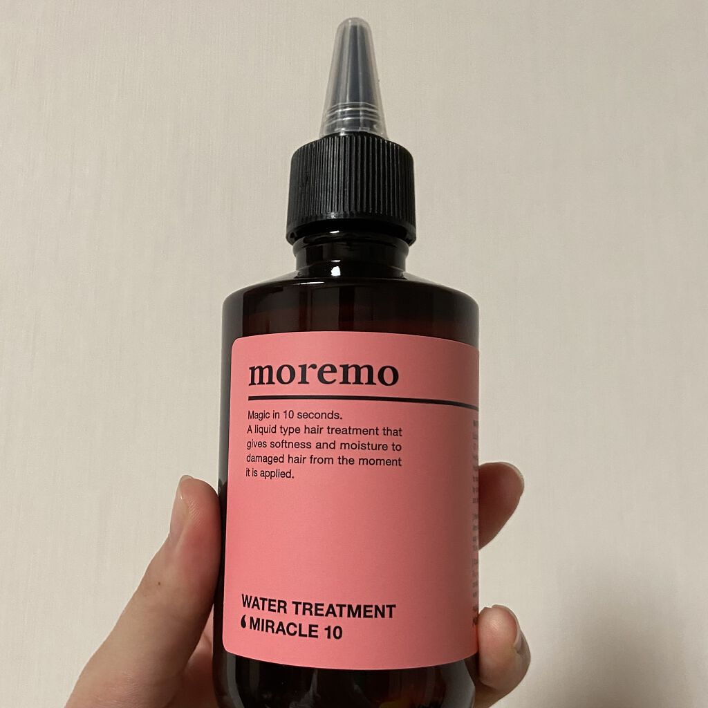 ウォータートリートメントミラクル10/moremo/洗い流すヘアトリートメントを使ったクチコミ（1枚目）