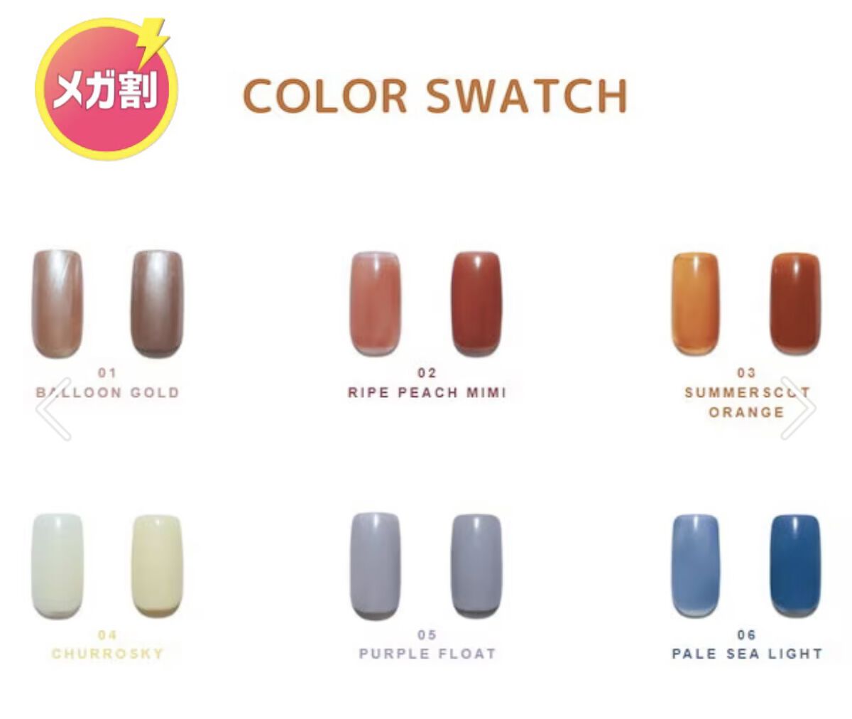 コレガネイル 03 サマースコットオレンジ/RICAFROSH/マニキュアを使ったクチコミ（2枚目）