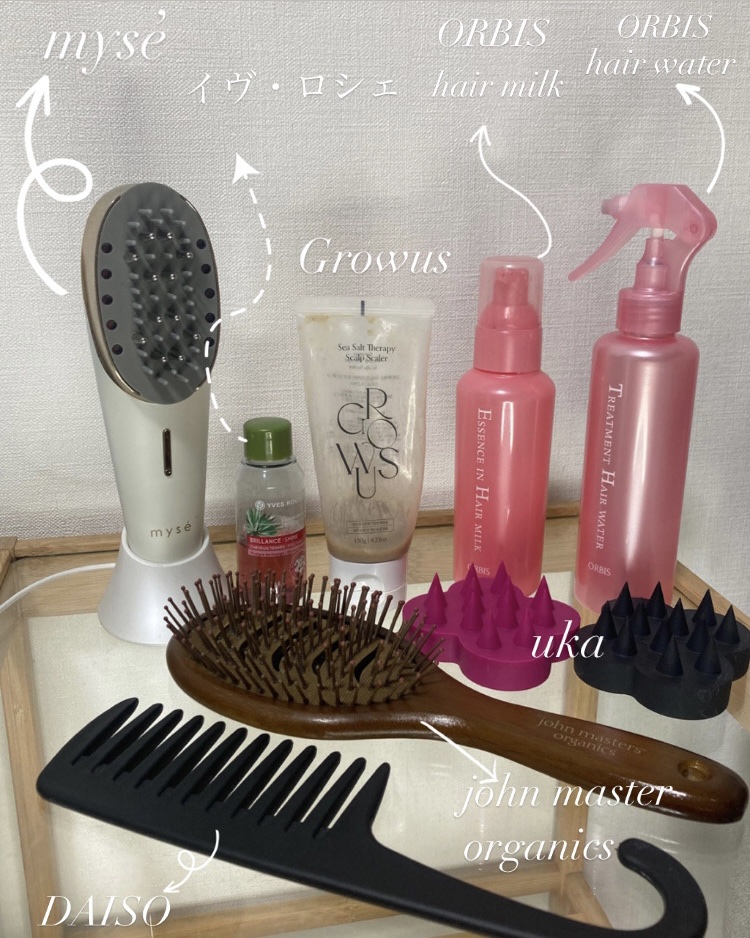 エッセンスインヘアミルク/オルビス/ヘアミルクを使ったクチコミ（1枚目）