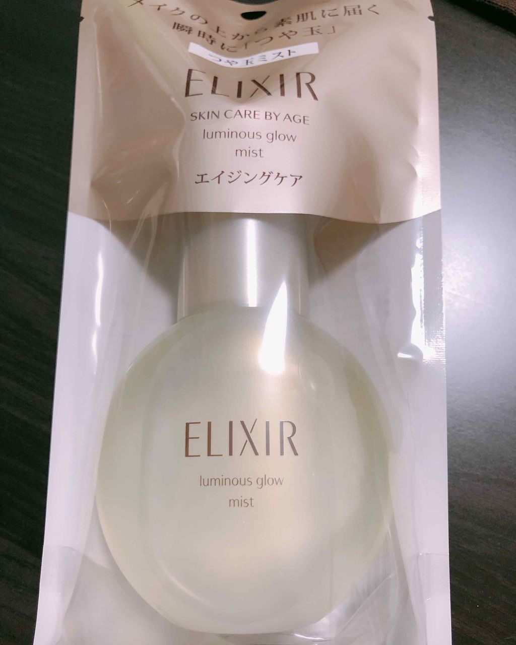 エリクシール シュペリエル つや玉ミスト/エリクシール/ミスト状化粧水を使ったクチコミ（1枚目）