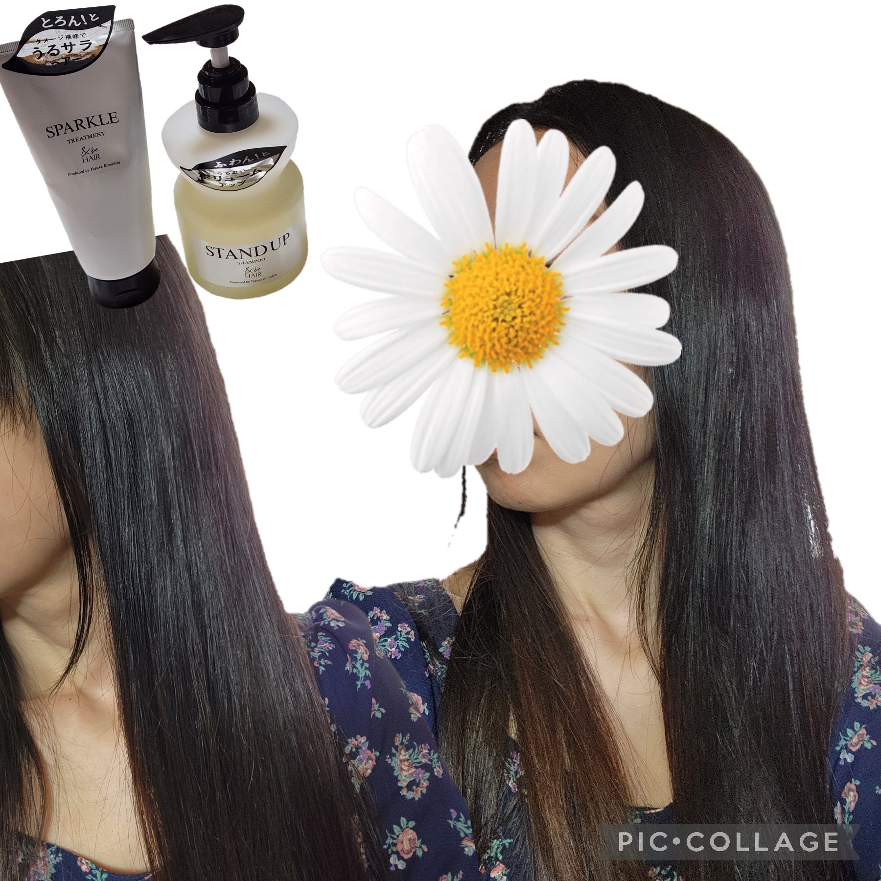 &be スタンドアップシャンプー/&be HAIR/市販シャンプーを使ったクチコミ（1枚目）