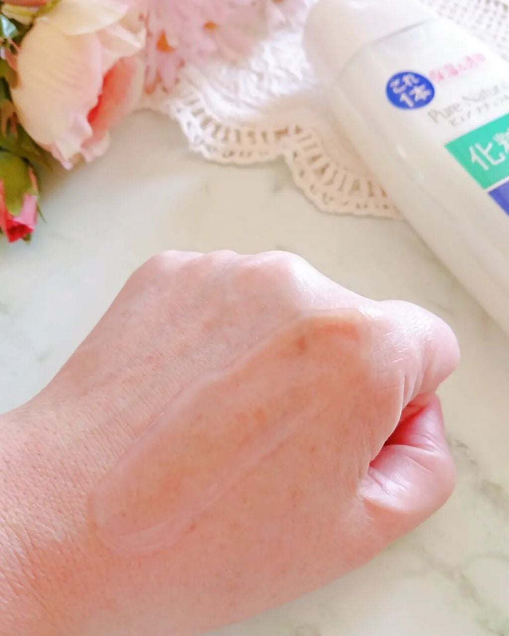 ピュア ナチュラル エッセンスローション UV/pdc/オールインワン化粧品を使ったクチコミ(3枚目)