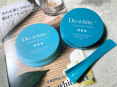 Do White＋/Do white+/クレンジングジェルを使ったクチコミ（5枚目）