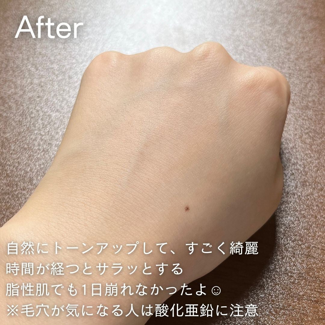 ブラー ラスティングベース/ヒロインメイク/化粧下地を使ったクチコミ(5枚目)