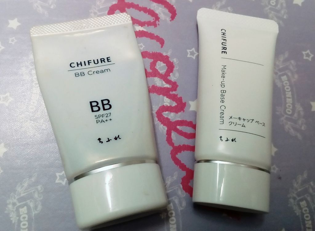 メーキャップ ベース クリーム/ちふれ/化粧下地を使ったクチコミ（1枚目）