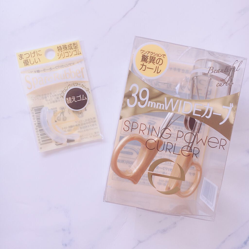 スプリングパワーカーラー/excel/ビューラーを使ったクチコミ(1枚目)