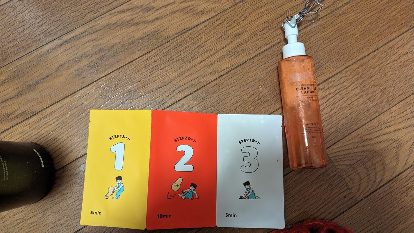 ナノバブルクレンジングリキッド/morefull /オイルクレンジングを使ったクチコミ(1枚目)