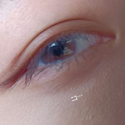 カバーパーフェクション チップコンシーラー/the SAEM/リキッドコンシーラーを使ったクチコミ(1枚目)