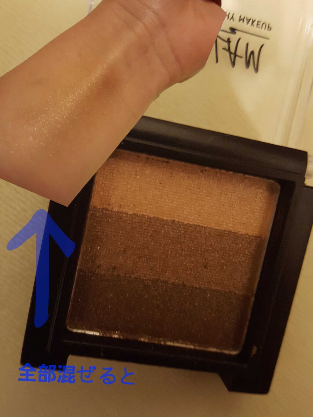 UR GLAM　LIP OIL/U R GLAM/リップグロスを使ったクチコミ（3枚目）