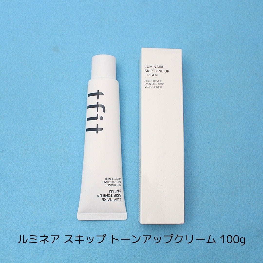 ルミネールスキップトーンアップクリーム/TFIT/化粧下地を使ったクチコミ(2枚目)