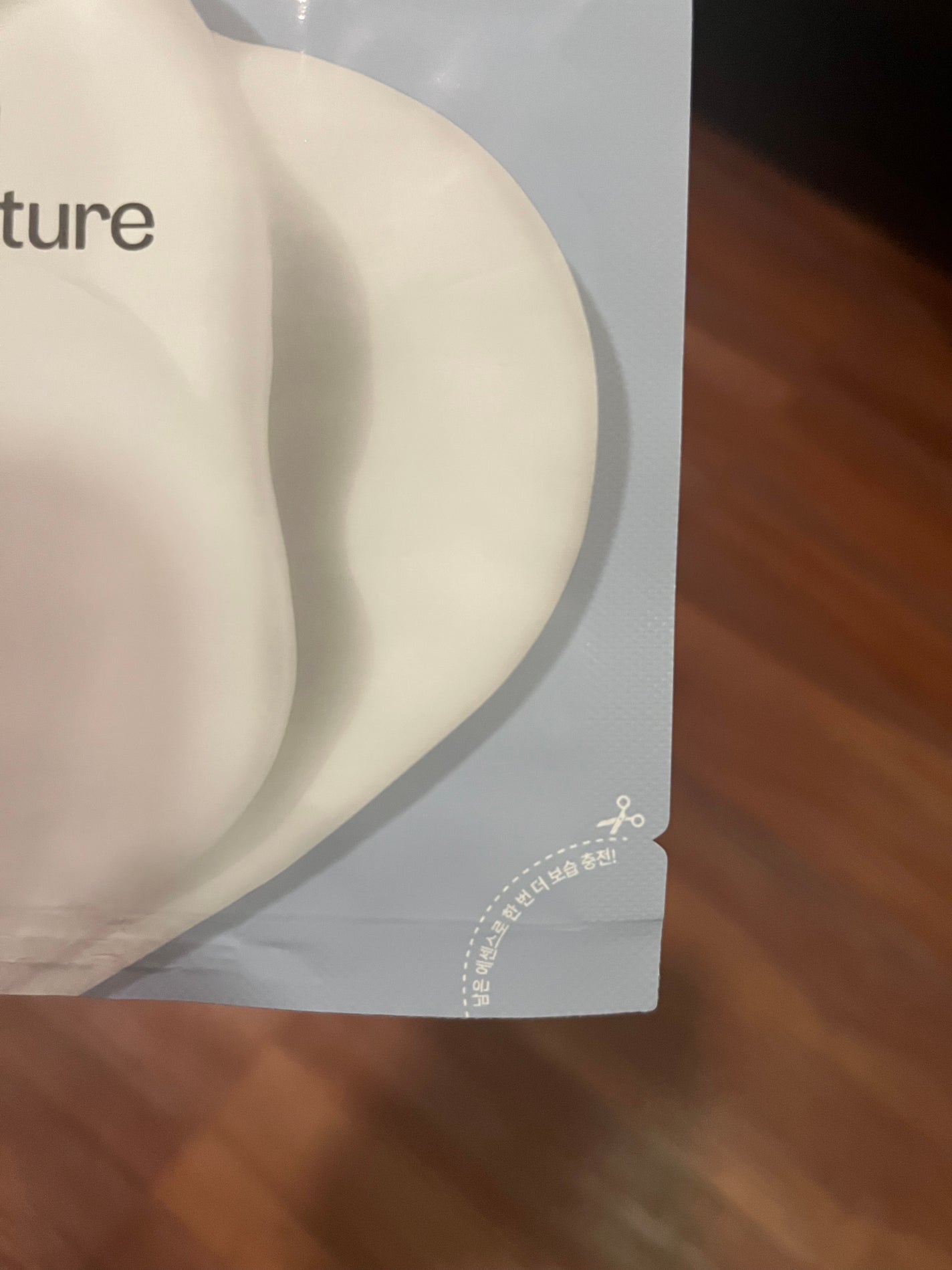 パンテトイン ディープ モイスチャー マスク/manyo/シートマスク・パックを使ったクチコミ(2枚目)