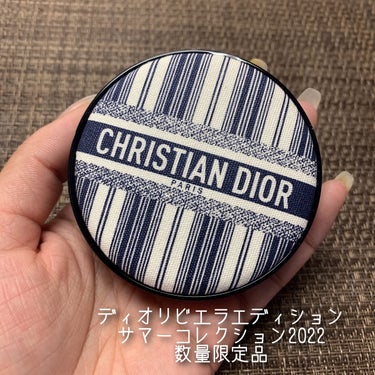 Dior ディオールスキン フォーエヴァー グロウ クッションのクチコミ「Dior
ディオールスキン
フォーエヴァー グロウクッション
1N ニュートラル / 税込9,.....」（2枚目）