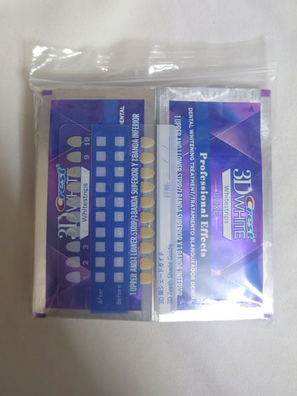 TEETH WHITENING STRIPS/3D WHITE/その他オーラルケアを使ったクチコミ(1枚目)