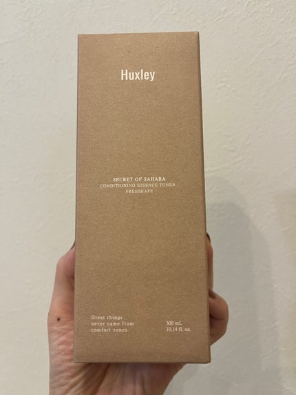 コンディショニングエッセンストナー/Huxley/化粧水を使ったクチコミ(4枚目)