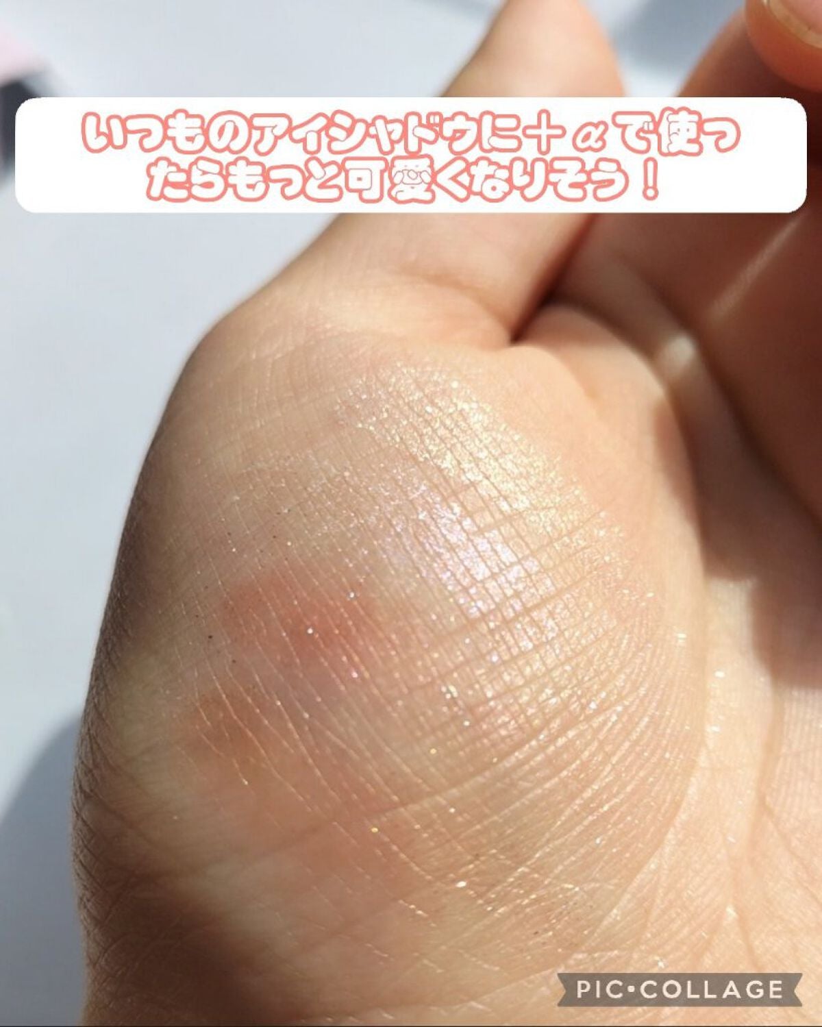 ベターザンアイズ/rom&nd/アイシャドウパレットを使ったクチコミ(3枚目)