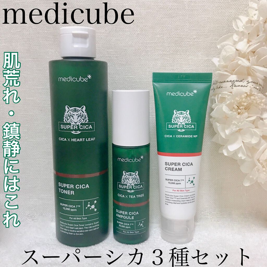 スーパーシカトナー/MEDICUBE/化粧水を使ったクチコミ（1枚目）