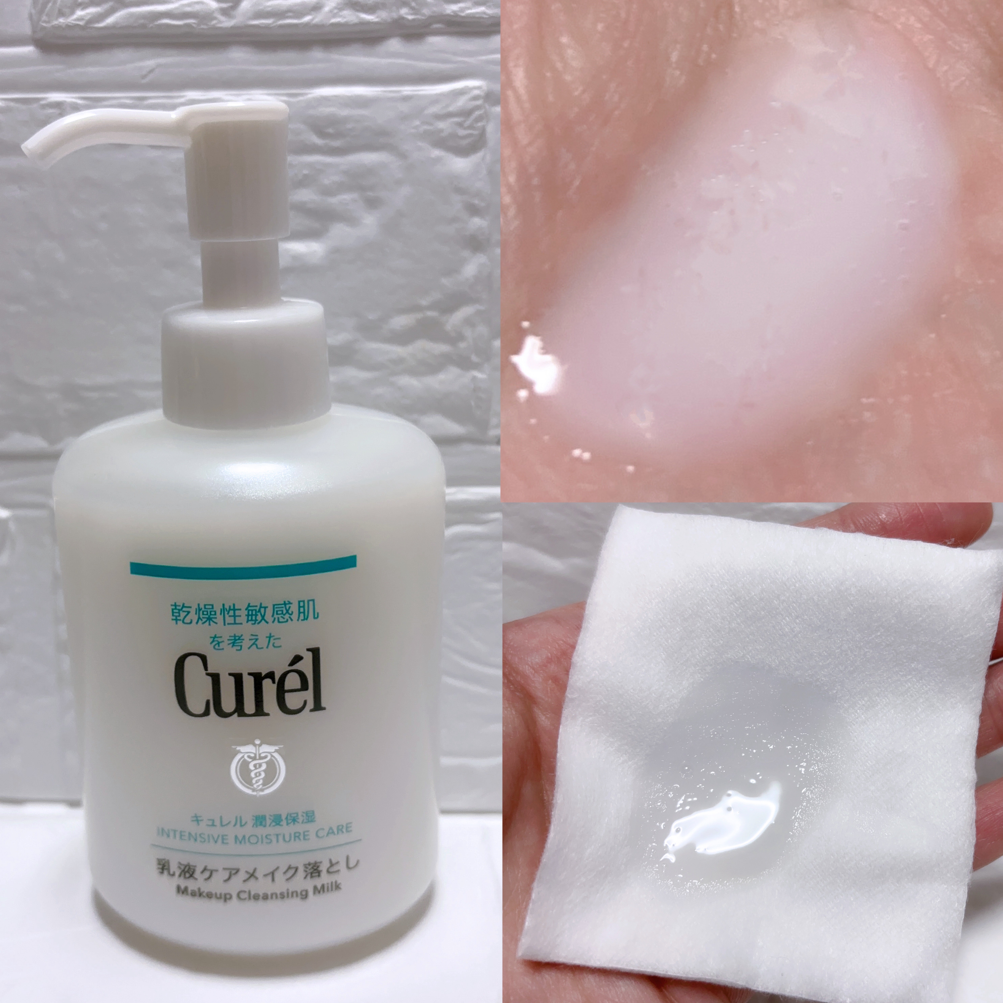 ディープモイスチャースプレー/キュレル/ミスト状化粧水を使ったクチコミ（3枚目）