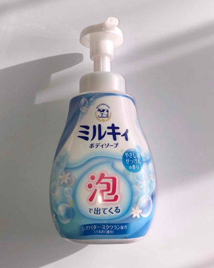 泡で出てくる ミルキィボディソープ やさしいせっけんの香り/ミルキィ/ボディソープを使ったクチコミ(1枚目)