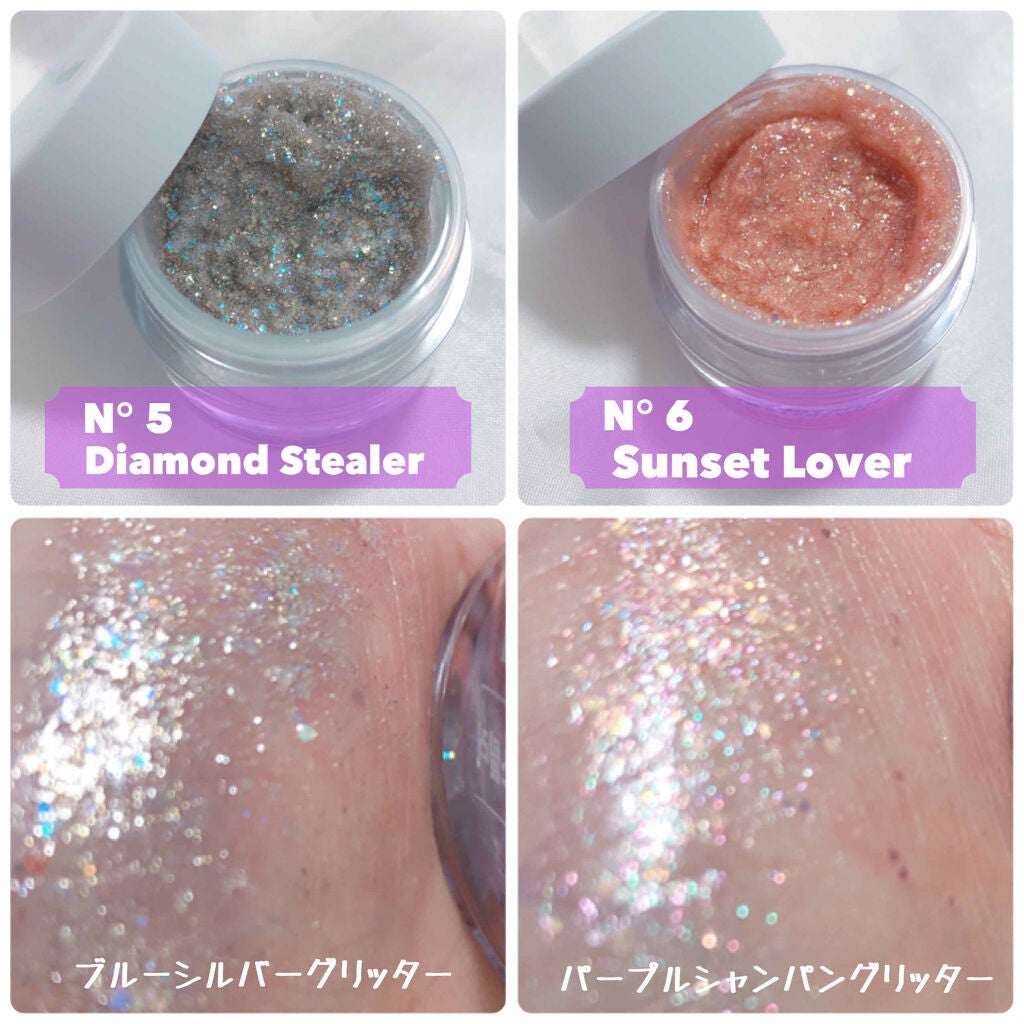 ゲットルーズグリッタージェル/unleashia/グリッターを使ったクチコミ(2枚目)