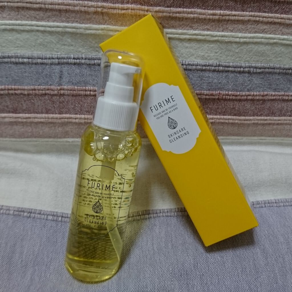 フリミースキンケアクレンジング/ＦＵＲＩＭＥ/クレンジングジェルを使ったクチコミ（1枚目）