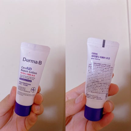 セラMD リペアローション/Derma:B/ボディローションを使ったクチコミ(1枚目)