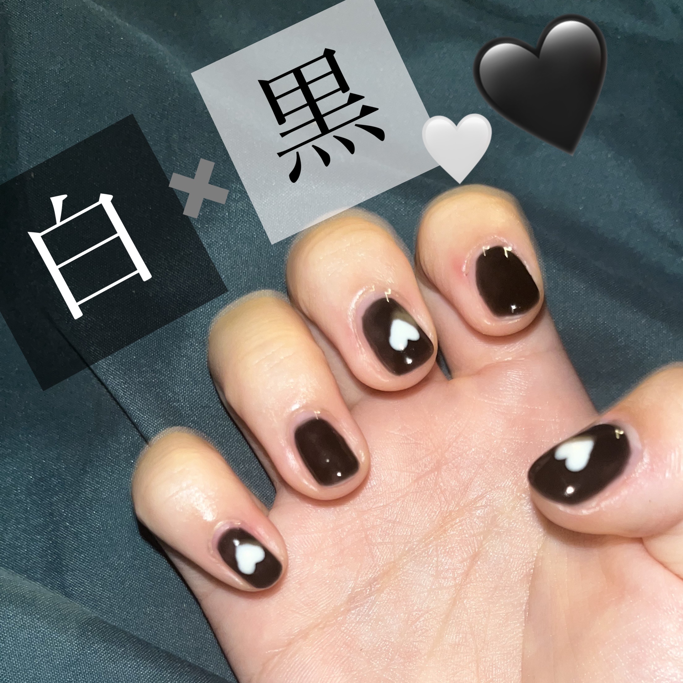 #ジェルネイル,#黒ネイルのネイルデザイン