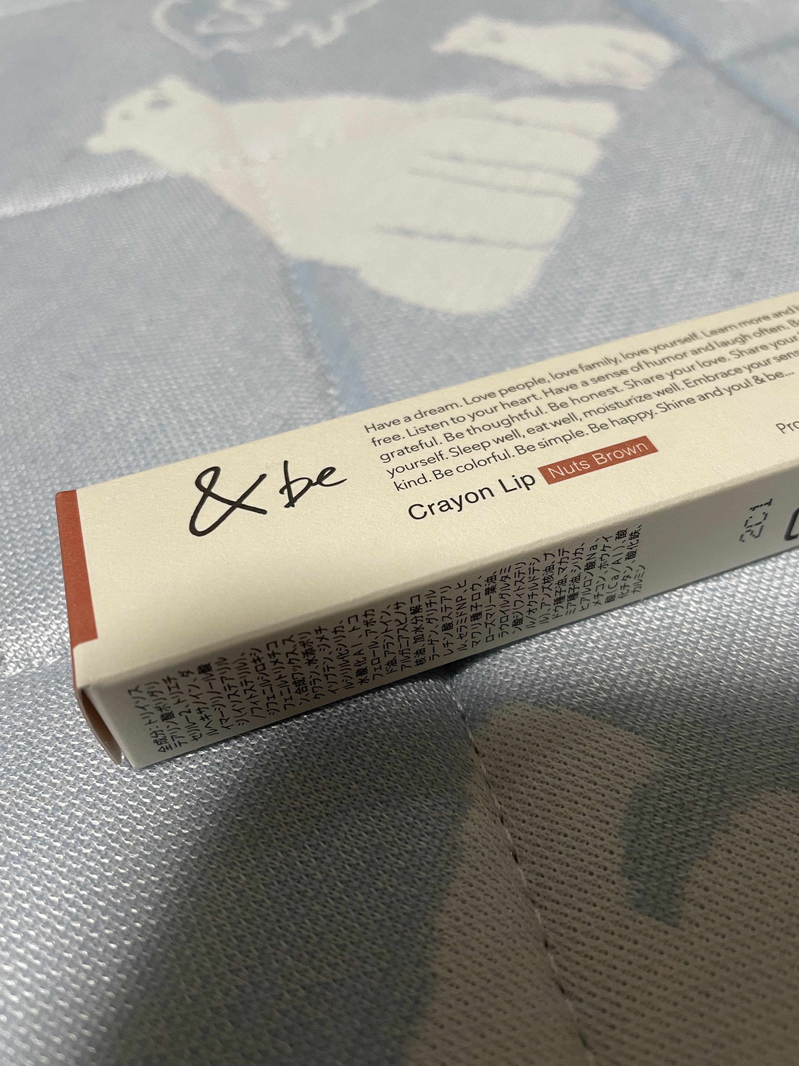 クレヨンリップ/＆be/口紅を使ったクチコミ（2枚目）