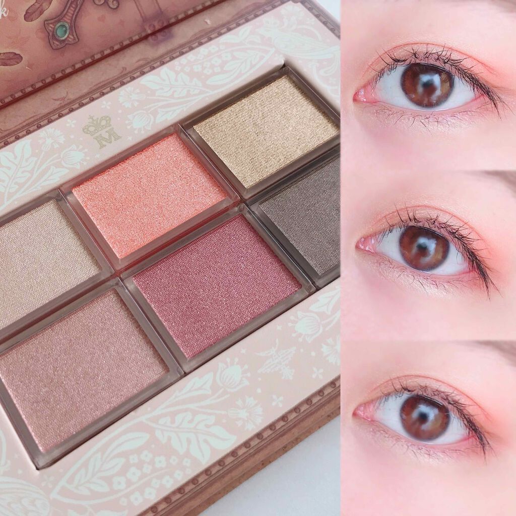 ナイストゥミーチュートランク/MAJOLICA MAJORCA/アイシャドウパレットを使ったクチコミ(1枚目)