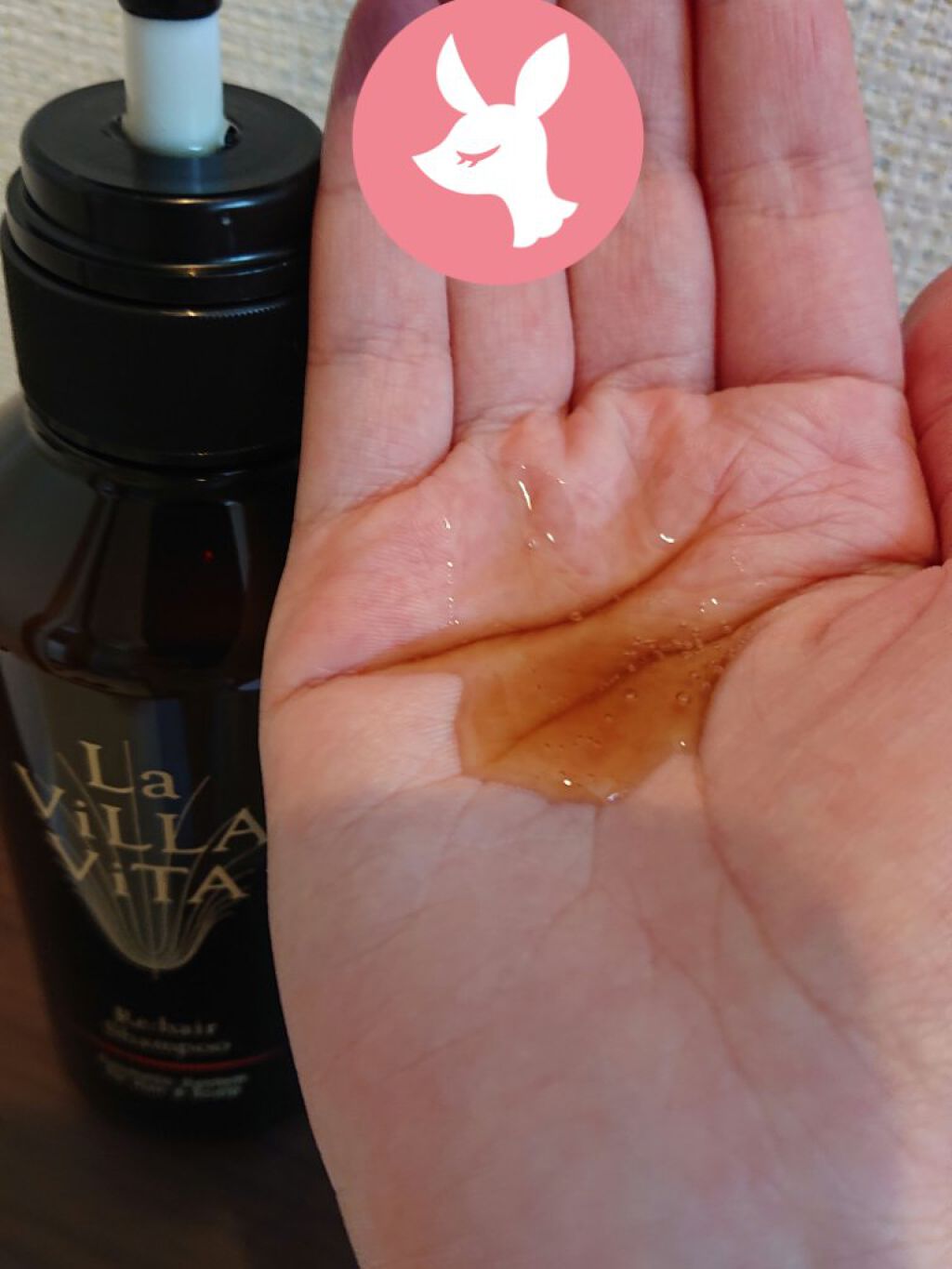 リ・ヘア シャンプーS/La ViLLA ViTA/市販シャンプーを使ったクチコミ（2枚目）